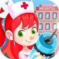 摩奇医院游戏官方安卓版（Mochi Hospital） v1.0.3
