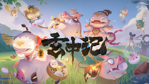 玄中记职业怎么选？新手职业选择推荐分析参考[多图]