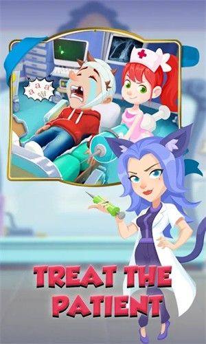 摩奇医院最新中文版图片1