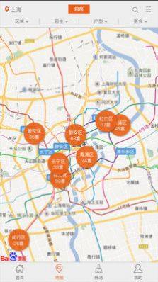 伊巢租房app手机下载最新版图片1