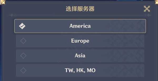 原神国际服怎么注册账号？国际服注册充值方法教学[多图]