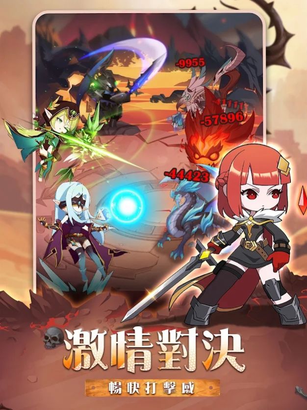 无尽大陆官方版图3