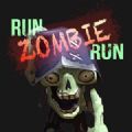 僵尸长跑比赛游戏官方安卓版 v1.4.1