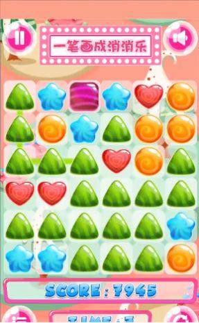 小婉爱消除游戏领红包正版图片1