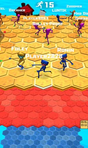 谁是幸存者官方最新版图片1