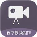 AE视频制作教程app免费下载手机版 v1.2.0
