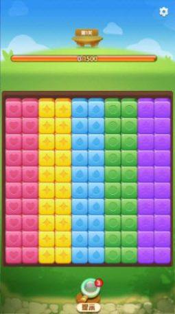 点点消大富豪游戏领红包官方版图片1