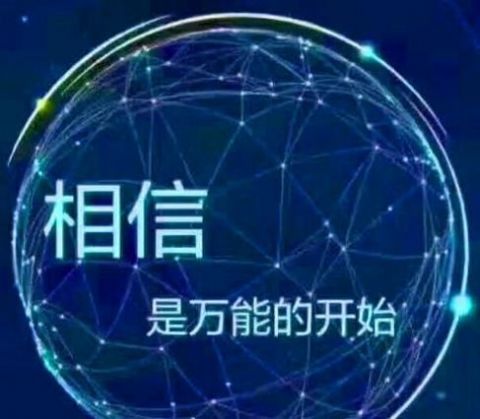 嗨购严选app图1