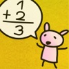 usakocalc小兔子计算器软件app下载 v1.5.2