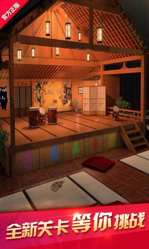 密室逃脱12神庙之旅游戏官方安卓版图片2