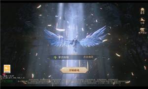 MUD公测官方版安卓手游图片1