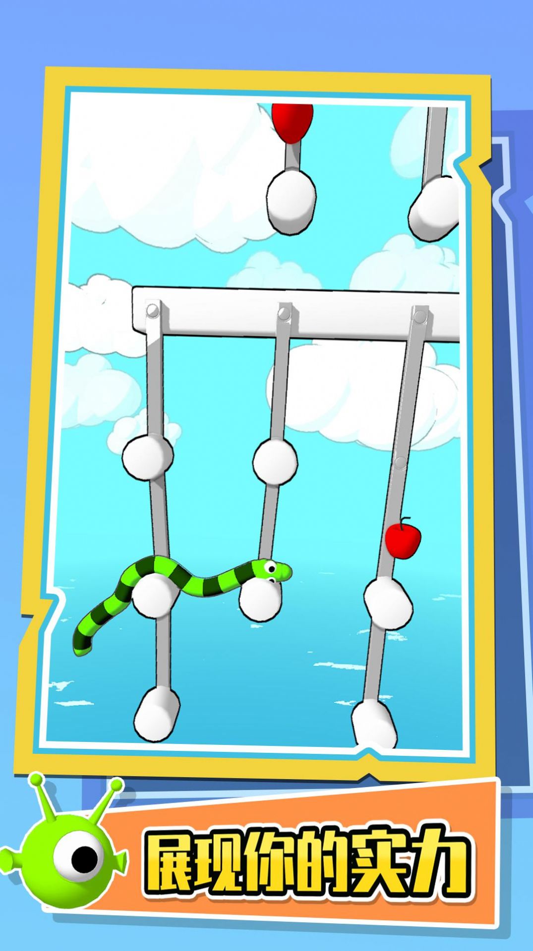 音乐贪吃蛇游戏图3