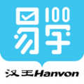 汉王易学学习app手机版下载 v1.0