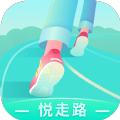 悦走路app最新版下载 v1.0.1