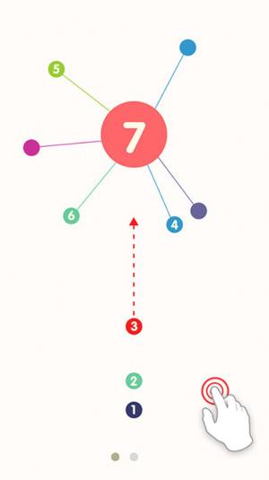 神箭手大作战游戏下载安装图片1