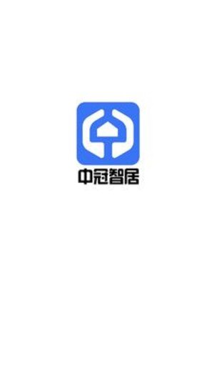 中冠智居智能家居app软件图片1