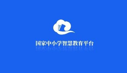 智慧中小学怎么添加第二个孩子的名字呢    绑定两个孩子身份信息[多图]