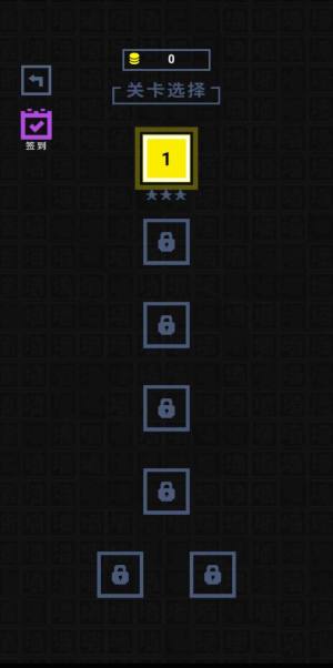 我文字贼溜游戏免广告安卓版图片1