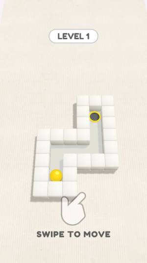 阴影拼图游戏手机版下载图片1