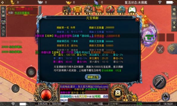 青丘冰雪爆爆爆官方版图2