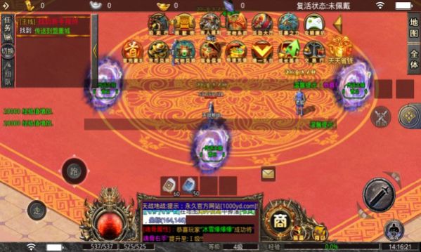 青丘冰雪爆爆爆手游官方2022最新版图片1