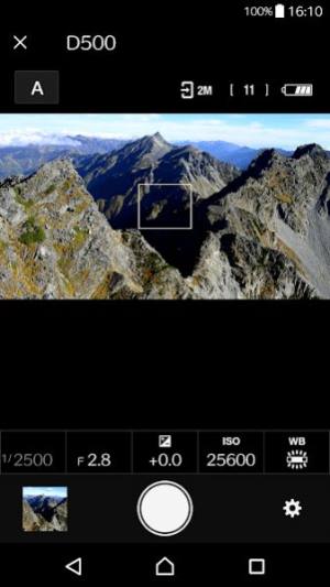 snapbridge华为手机软件安装下载图片1