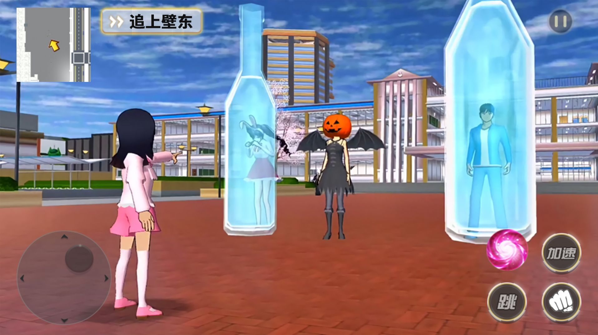 樱花高校梦幻世界游戏图1