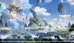 仙了个仙手游官方红包版图片1