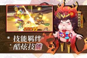 风车之家手游官方正版下载2022图片1