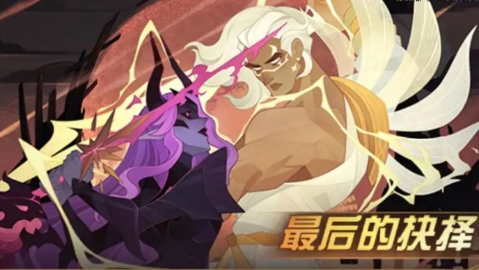 剑与远征怨恨魔兽怎么打    怨恨魔兽赏金试炼通关路线图分享[多图]
