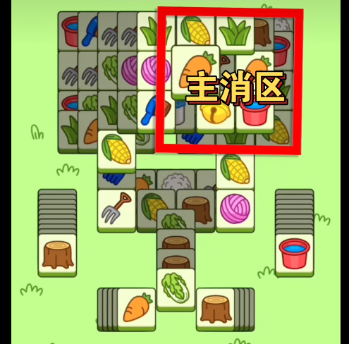 羊了个羊10.11攻略大全   10月11日第二关怎么过[多图]