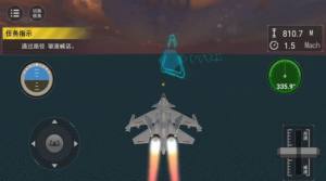 舰载机战斗模拟游戏图3