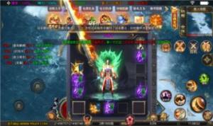 玩游怒火无限狂刀手游官方正版图片1