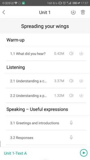 外研随身学职教版苹果下载app图片1