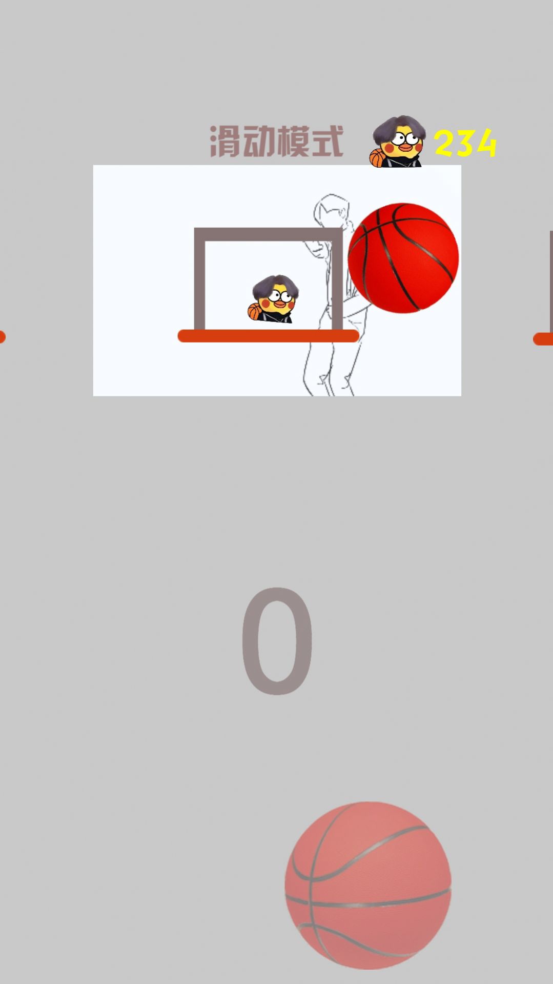 疯狂篮球高手游戏官方安卓版图片1