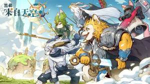 黑猫来自天空游戏官方安卓版图片1