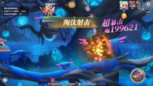 指上英雄游戏下载官方最新公测版图片1