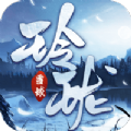 战玲珑2之狐妖降世官方手游最新版 v1.0