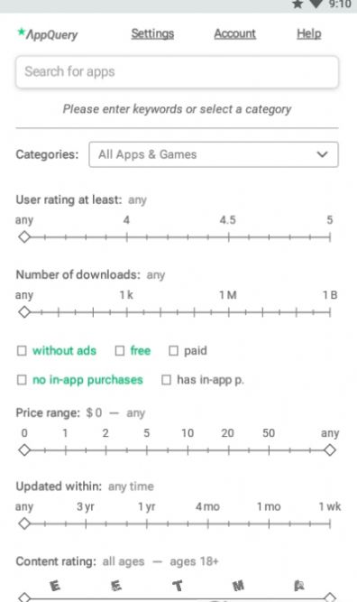 AppQuery app图3