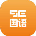 9e国语TV影视app官方 v1.0.5