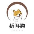 折耳狗视频播放器app下载安卓 v1.0.28