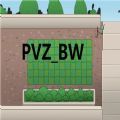 PVZ_BW游戏更新官方手机版 v1.0