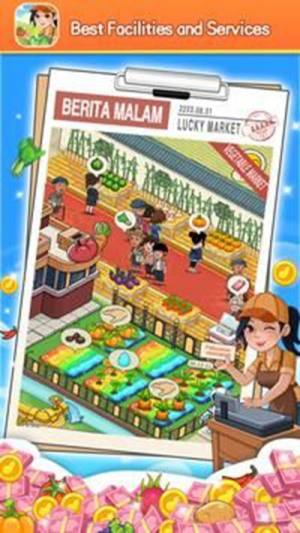幸运市场游戏领红包福利版(Lucky Market)图片1