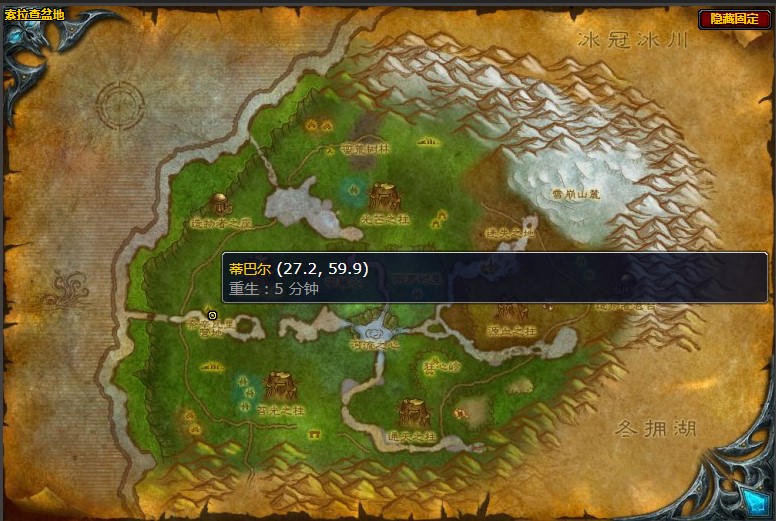 魔兽世界狩猎鳄鱼伏击任务攻略   wow怀旧服wlk狩猎鳄鱼伏击任务怎么做[多图]