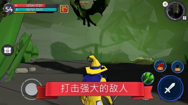 雷文诺特中文最新版游戏图片1