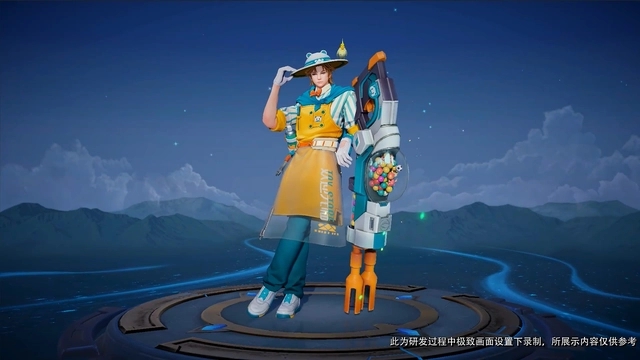 王者荣耀刘备潮玩造梦师多少钱   刘备潮玩造梦师皮肤是限定吗[多图]