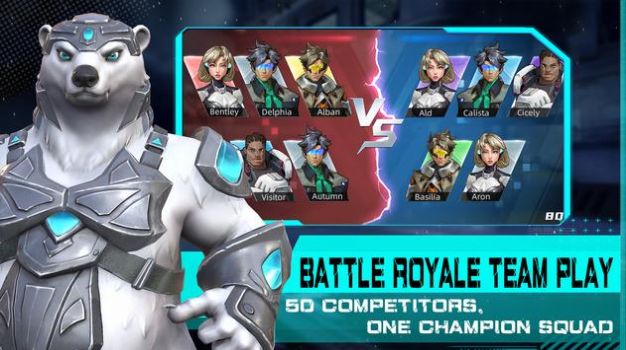 火力觉醒游戏官方最新版图片1