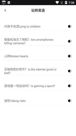 蜜蜂作业app官方版图片1