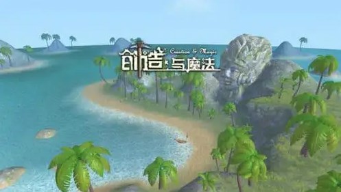 创造与魔法密盒有什么用   新道具秘盒作用以及获取攻略[多图]