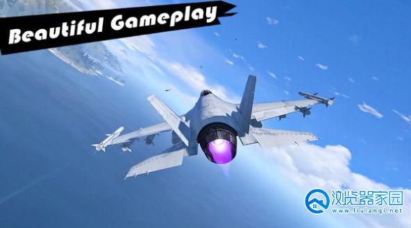 2022驾驶战机的游戏有哪些-驾驶战机的手机游戏大全-驾驶战机的竞赛游戏推荐